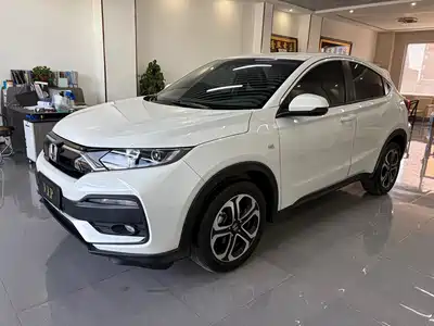 Honda XR-V 2022