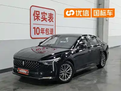 Besturn B70 2023