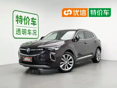 Buick Envision S 2021