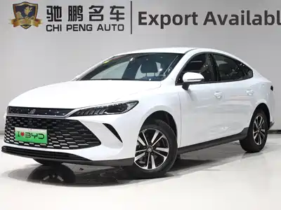 BYD Qin PLUS 2026