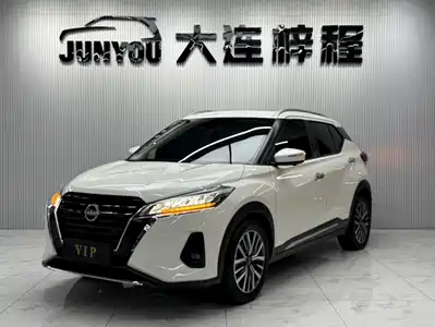 Nissan Kicks 2024