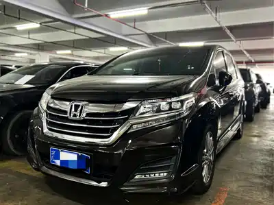 Honda Elysion 2018