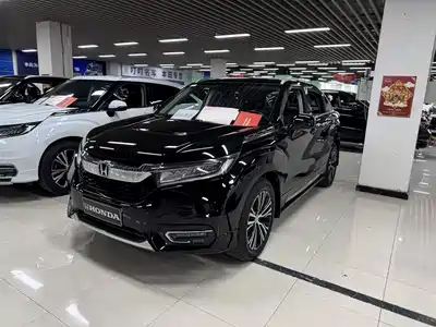 Honda Avancier 2018
