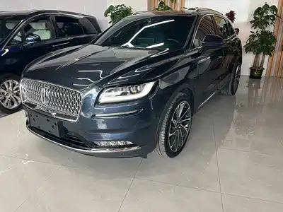Lincoln Nautilus 2021