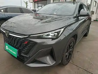 Changan X5 PLUS 2025