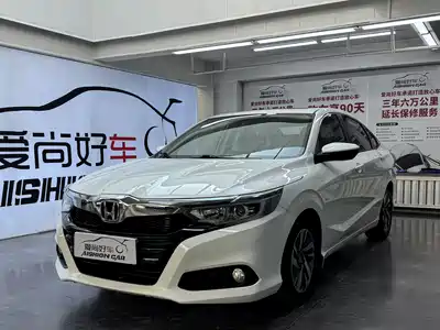 Honda Lingpai 2019