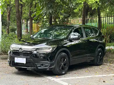 Honda Haoying 2020