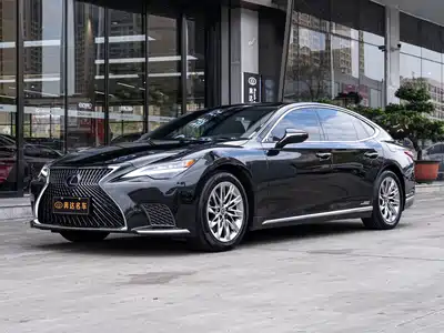 Lexus LS 2021