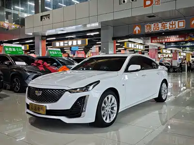 Cadillac CT5 2020
