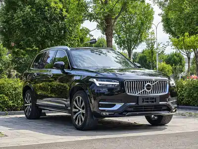 Volvo XC90 2021