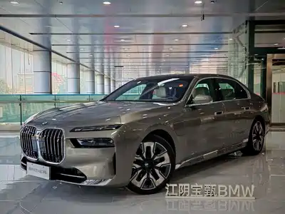 BMW i7 2022