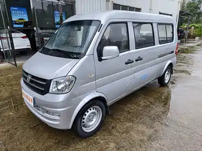 Dongfeng Xiaokang DFSK K07S 2022