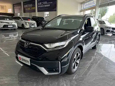 Honda CR-V 2022