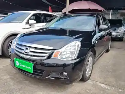 Nissan Sylphy 2019