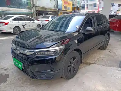 Honda Haoying 2021