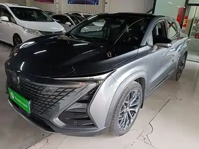 Changan UNI-T 2021