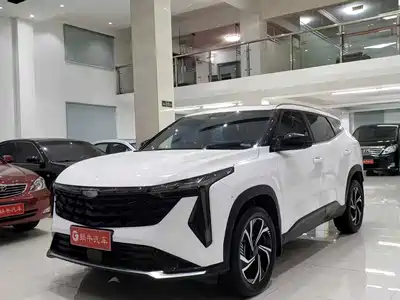 Geely Boyue 2023