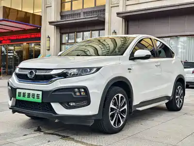 CIIMO Dongfeng Honda X-NV 2021