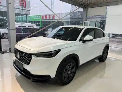 Honda XR-V 2023
