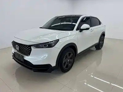 Honda XR-V 2023