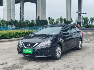Nissan Sylphy 2024