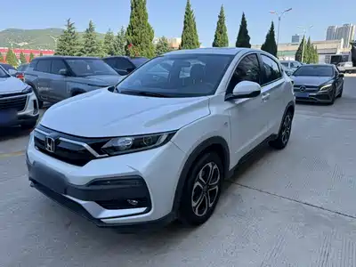 Honda XR-V 2021