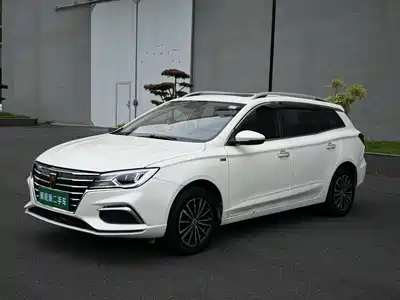 Roewe Ei5 2019