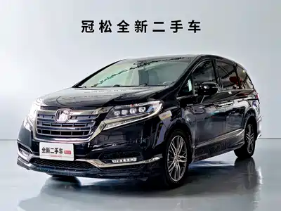 Honda Elysion 2021