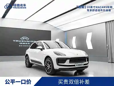 Porsche Macan 2023