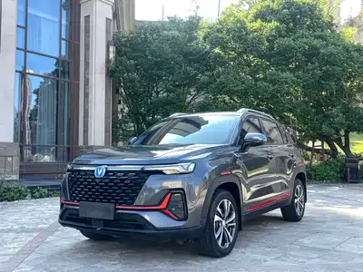 Changan CS35 PLUS 2022