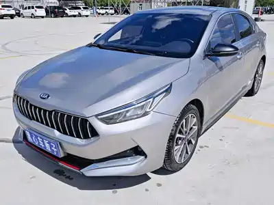 Kia K3 2020