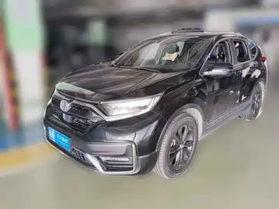 Honda CR-V 2020