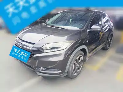 Honda Vezel 2017
