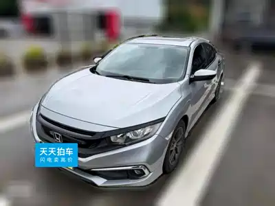 Honda Civic 2019