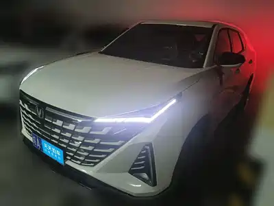 Changan UNI-Z 2026