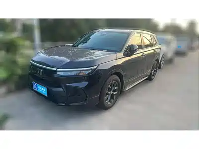 Honda Haoying 2025
