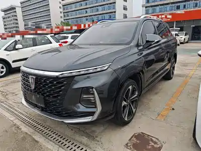 Roewe RX5 MAX 2022