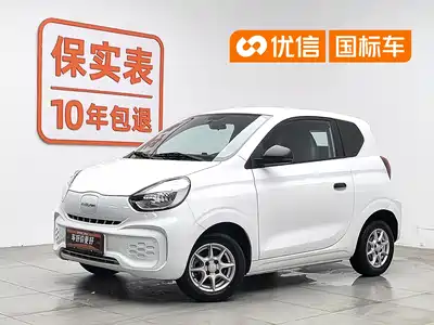 Roewe Kaiwei CLEVER 2023