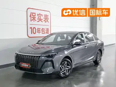 Roewe i6 2026