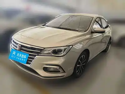 Roewe i5 2021