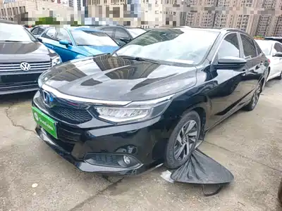 Honda Lingpai 2020