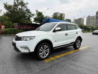 Geely Boyue 2016