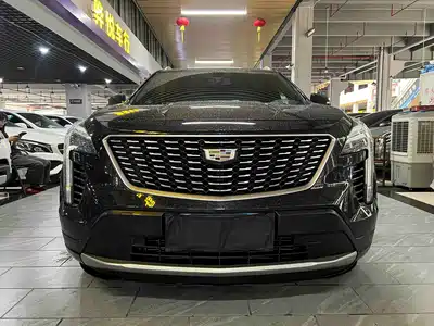 Cadillac XT4 2020