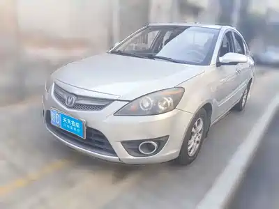 Changan Yuexiang 2013