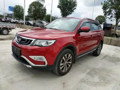 Geely Boyue 2017
