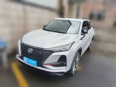 Changan CS75 PLUS 2020