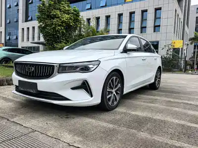 Geely Emgrand 2023