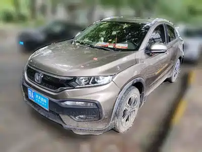 Honda XR-V 2015