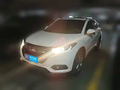 Honda Vezel 2022