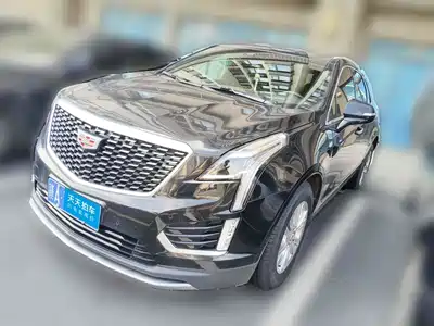 Cadillac XT5 2023